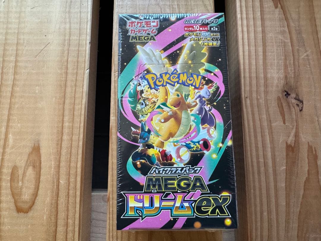 ポケモンカード　MEGAドリームex BOX 未開封　シュリンク付