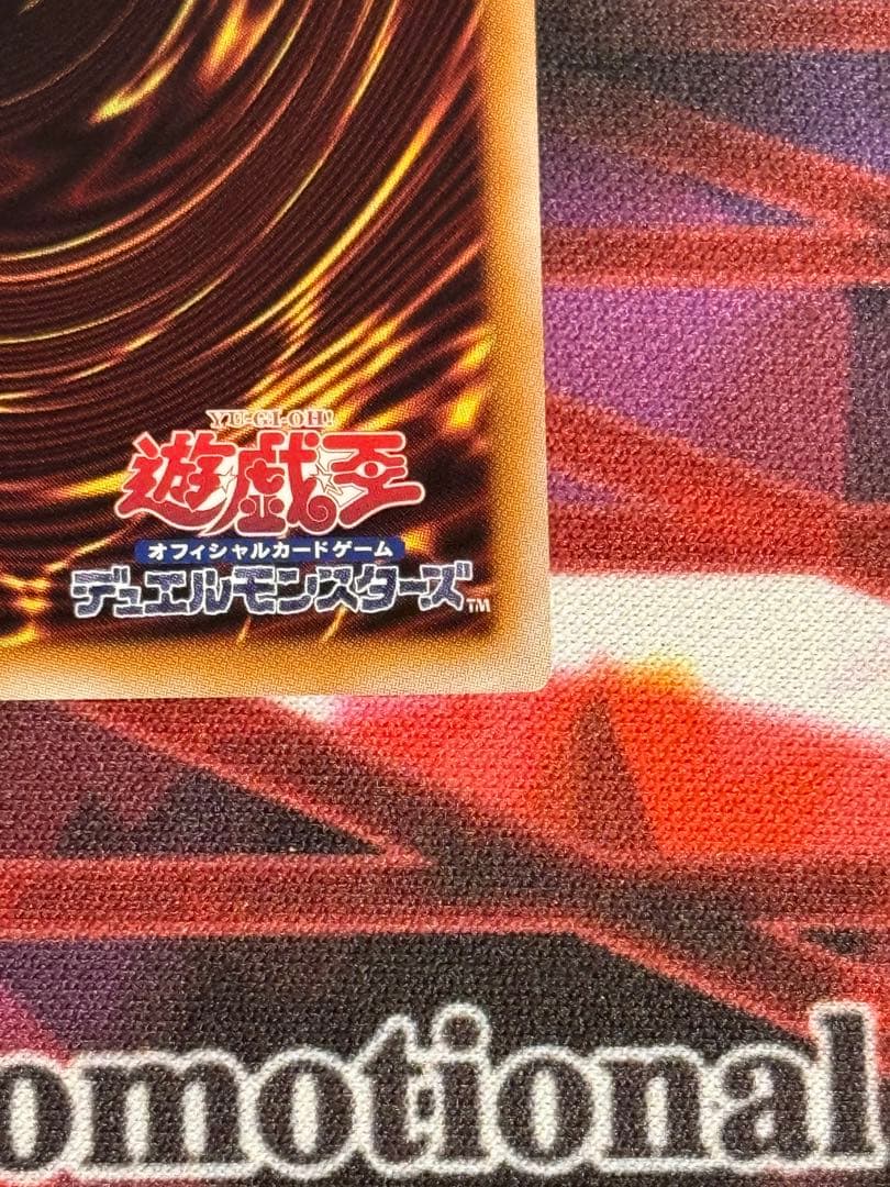 遊戯王 魔術師の弟子－ブラックマジシャンガール 25th