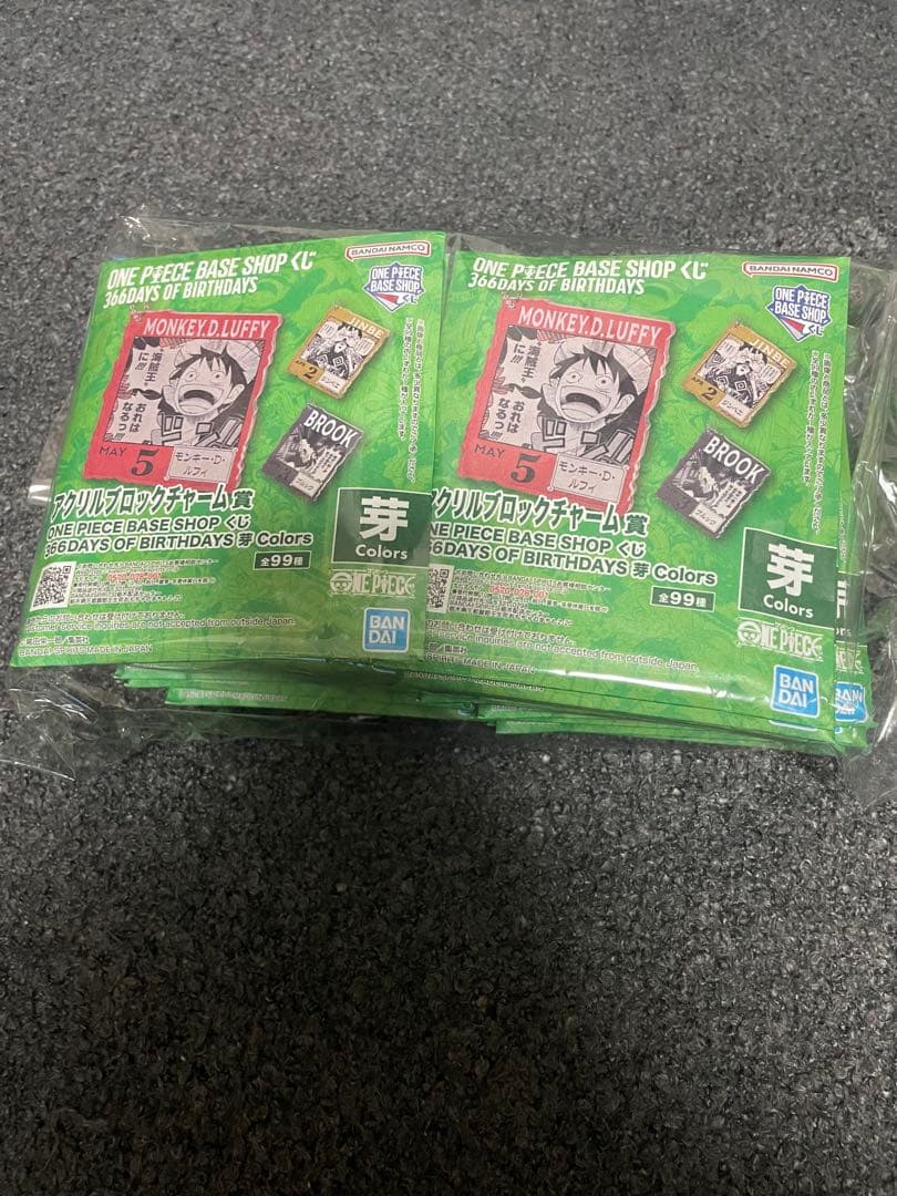 ONE PIECE BASE SHOP アクリルブロック4月-6月まとめ15個