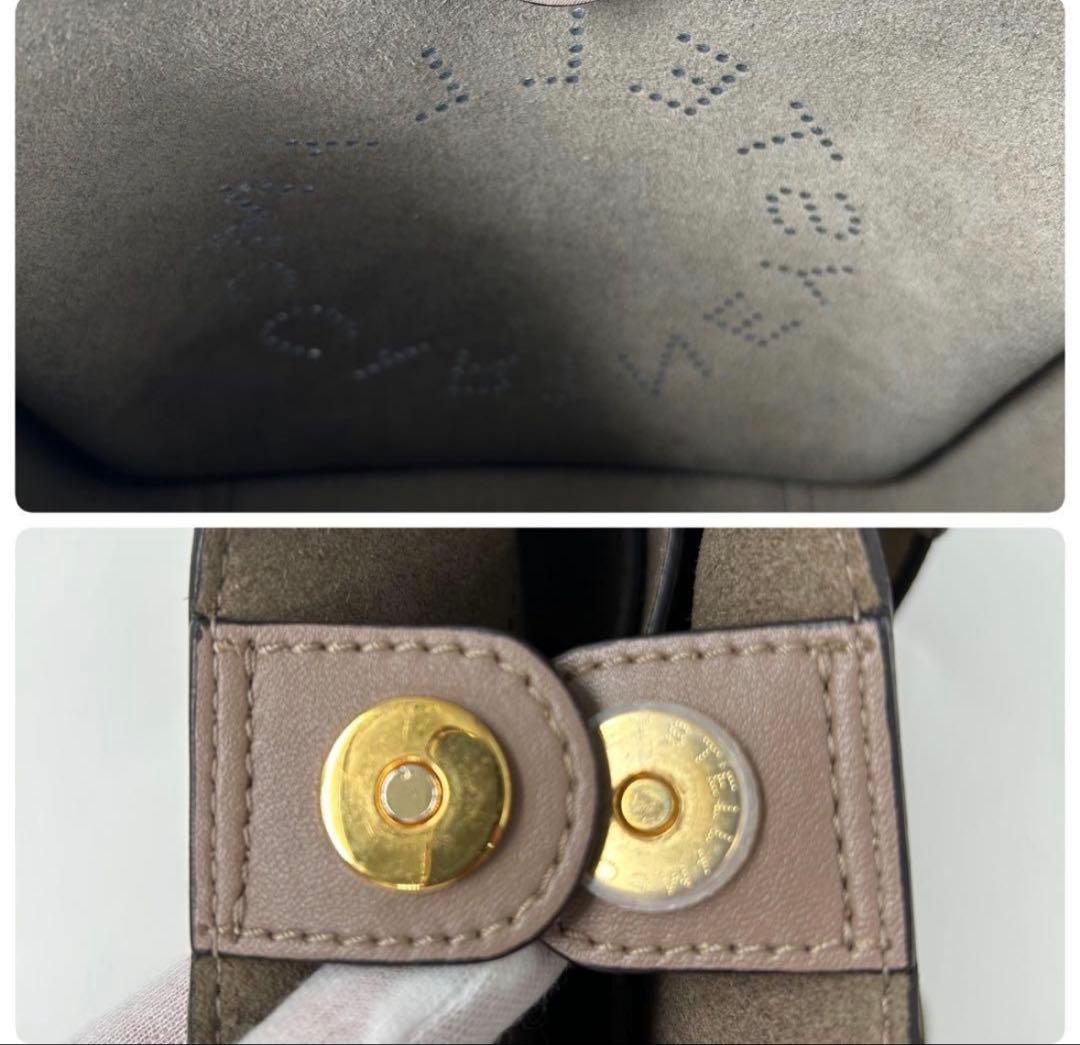 STELLA McCARTNEY ショルダーバッグ ベージュ