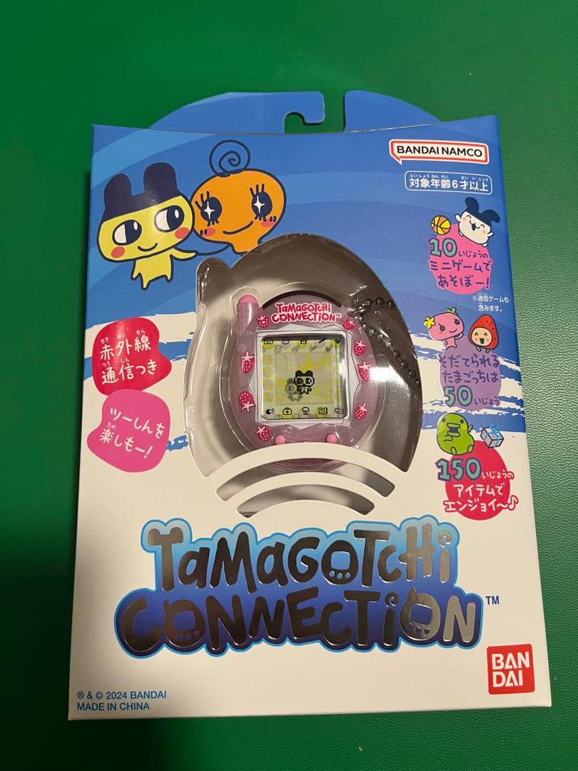 たまごっちコネクション　いちごぱーるみるく