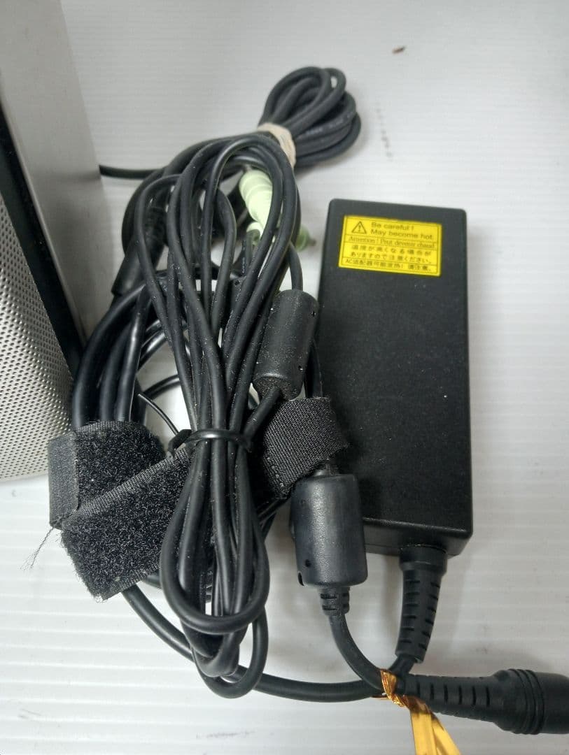 Bose Companion 20 マルチメディアスピーカー