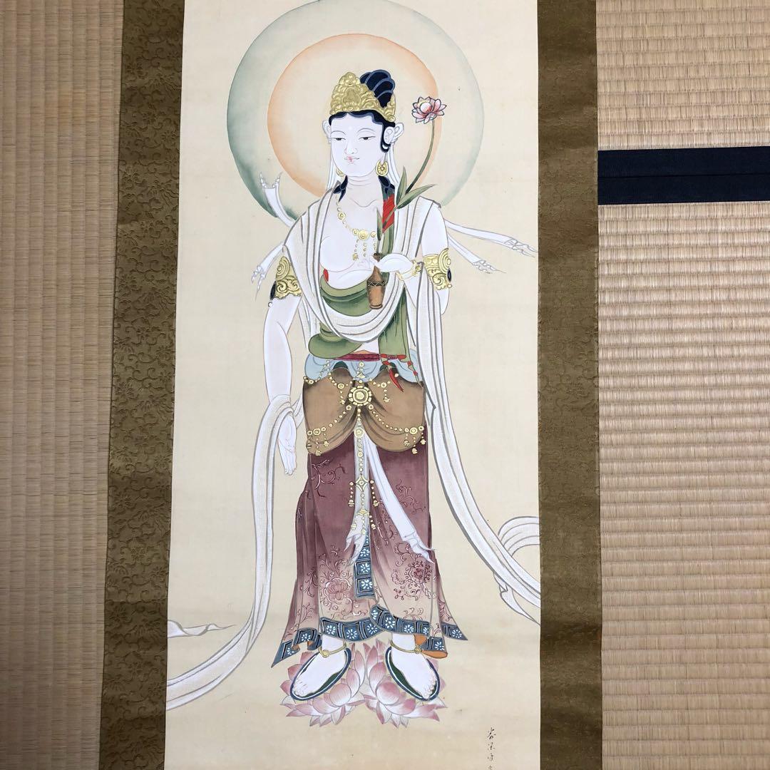 掛け軸 観音様  仏画  仏像  古美術 骨董
