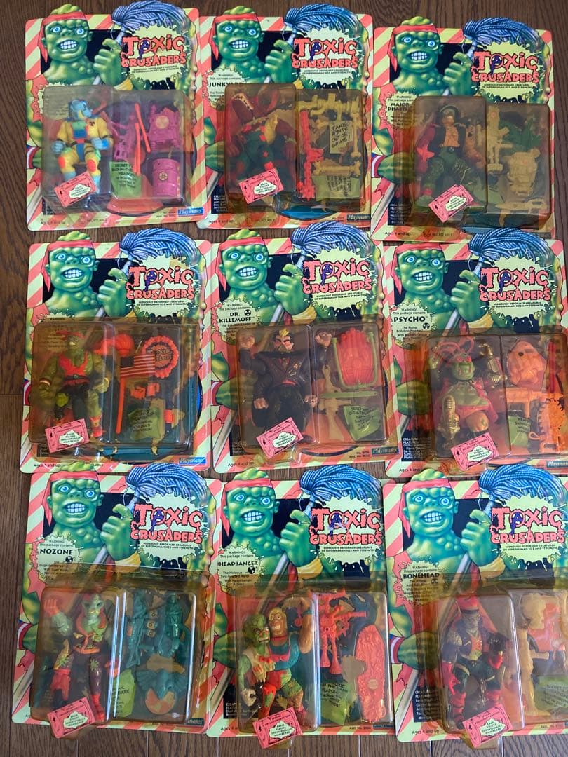 B級 US TOY 悪魔の毒々モンスター Toxic 9点セット