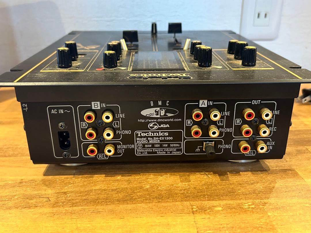 DJ機材 Technics SH-EX1200