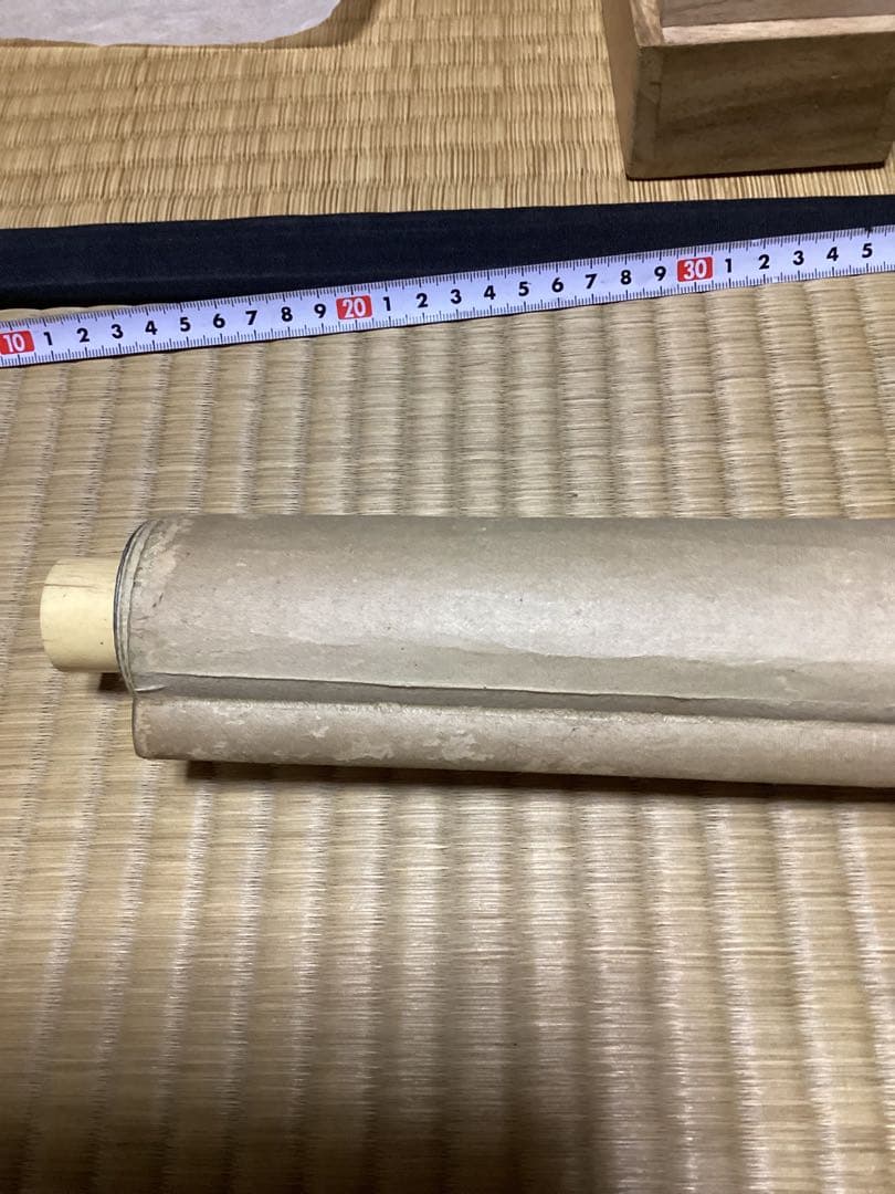 O-1 養流の観音　　水墨画 掛け軸 観音様　華泉　年代物