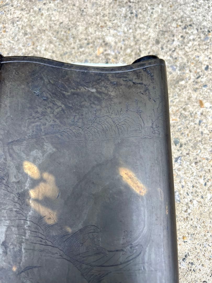 文房具，清時代山水人物書巻型緑端硯