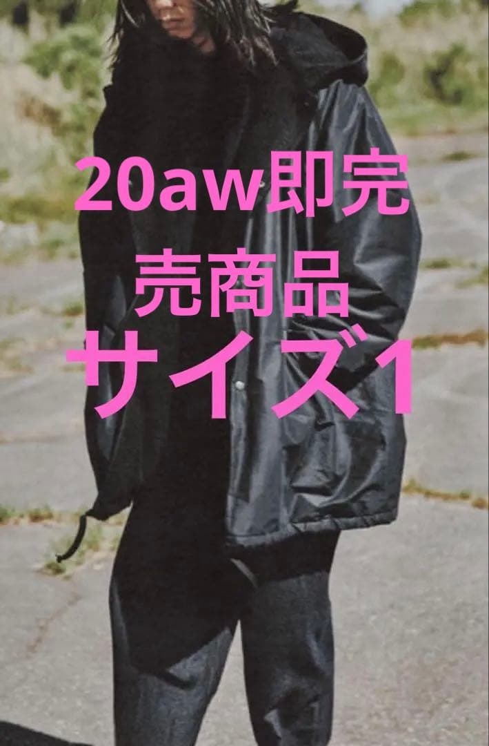 I*I様 即完売商品 COMOLI 20AW コットンシルクフーデッドコート