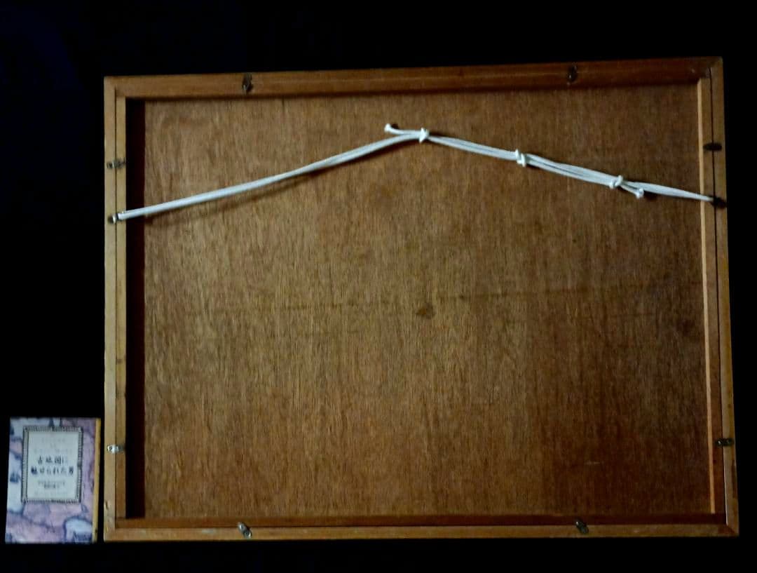 額装品　西洋古地図　1664年　J.ブラウ　ウェールズ・モンゴメリー州