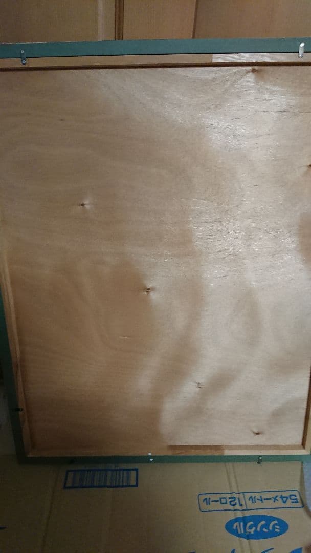 伊東深水 350部限定 彩色版画 リトグラフ 真作