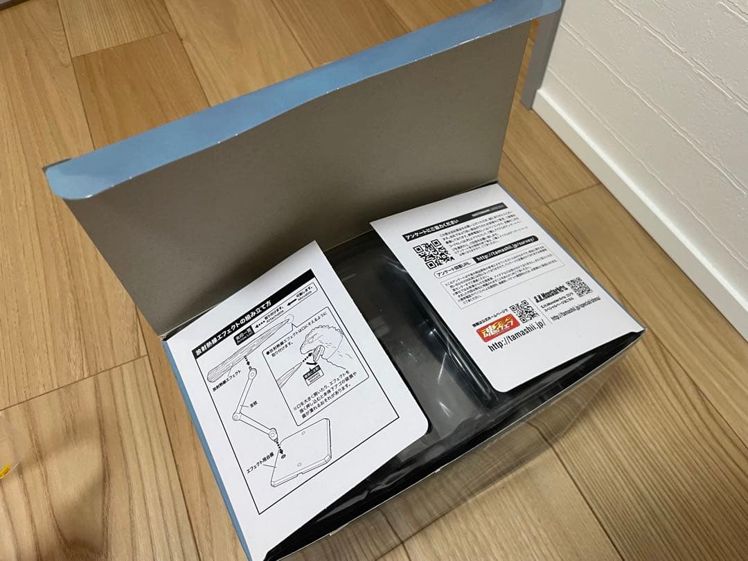 S.H.MonsterArts ゴジラ 1962年「キングコング対ゴジラ」