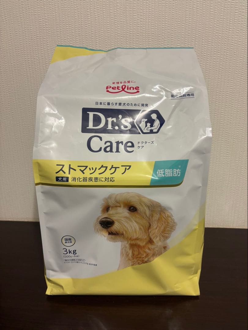 Dr's Care ストマックケア 低脂肪 3kg ドッグフード