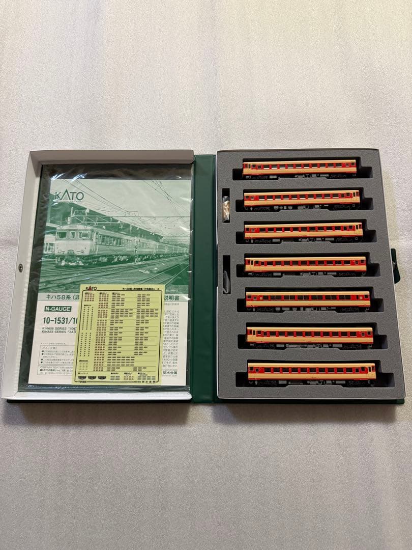 KATO 10-1531 キハ58系 （非冷房車） 急行「いいで」7両セット