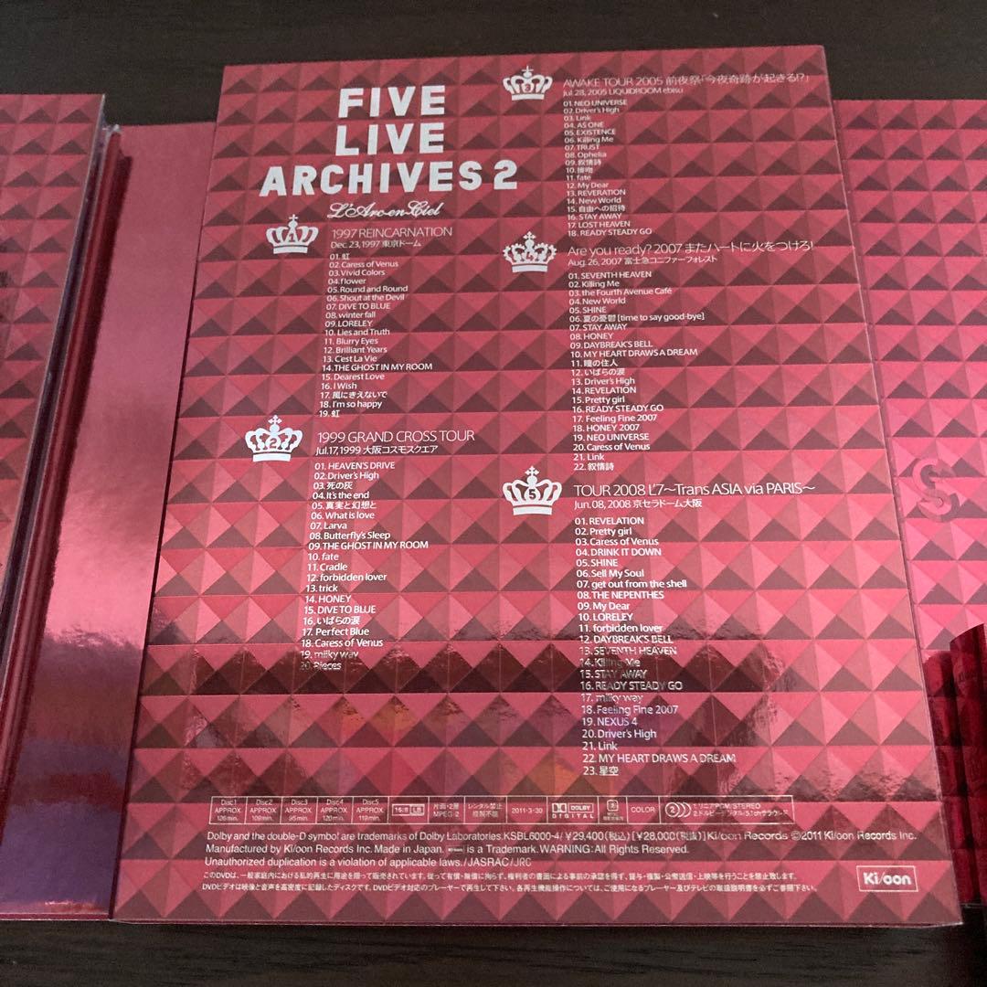 【美品】L'Arc~en~Ciel FIVE LIVE ARCHIVES
