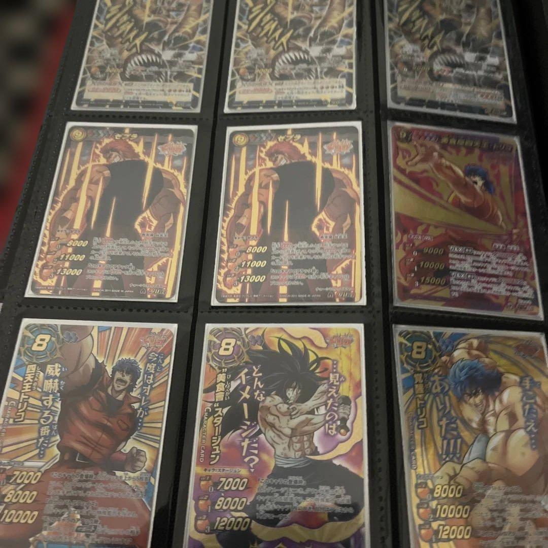 ミラクルバトルカードダス　ミラバト　トリコ　超Ω まとめ売り