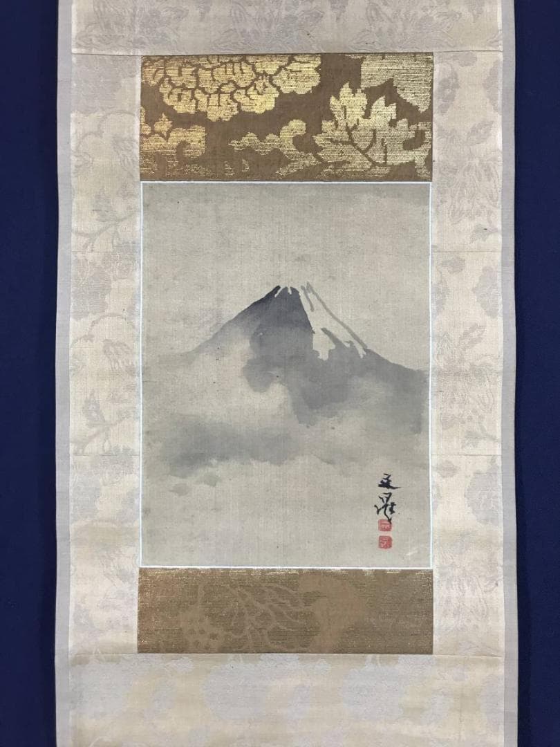 【模写】谷文晁/富士図/富士山図/富岳図/掛軸/名家伝来/AB-957