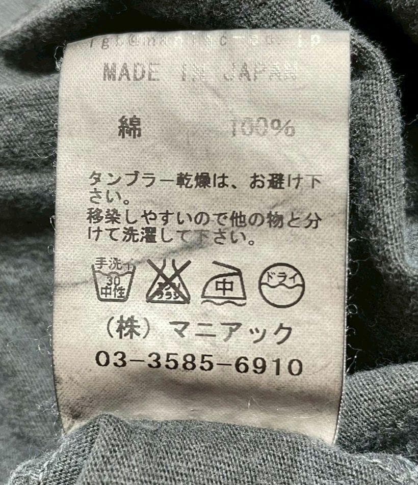 L.G.B. tank top　y2k　skull