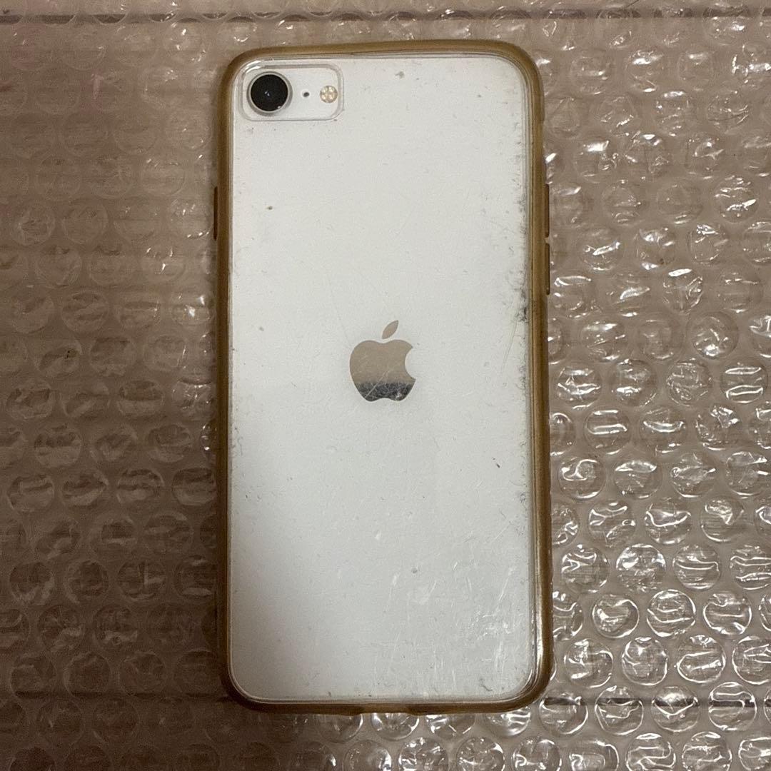【割れ多数】iPhoneSE第2世代 128GB