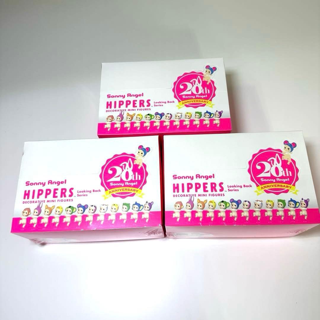 ソニーエンジェル　ヒッパーズ　ルッキングバック　 新品未開封　3BOX