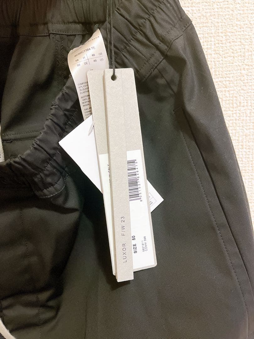 【美品】RickOwens ドローストリング　サルエルショーツ　pods