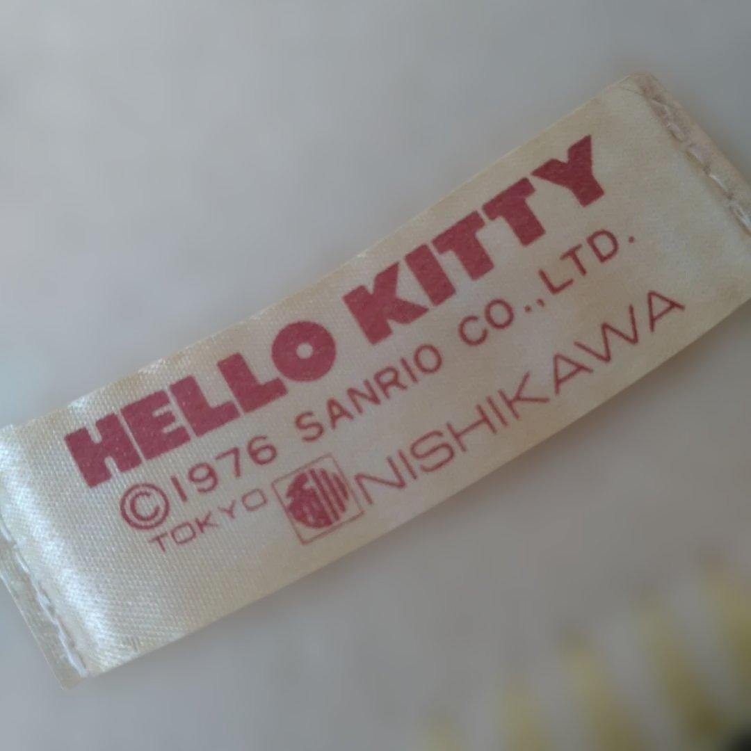 昭和レトロ東京西川キティブランケット