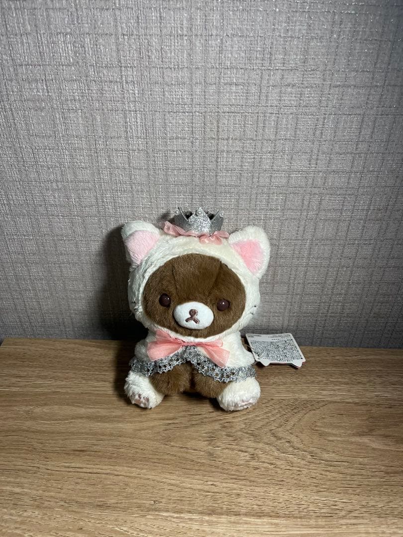 公*o様 リラックマストア限定　バニラキャット　チャイロイコグマ　ぬいぐるみ