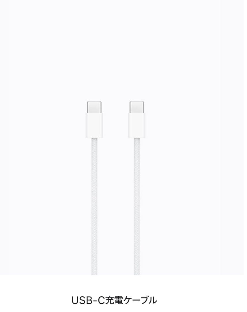 【 新品 未開封✨】Apple iPhone 15 ブルー本体