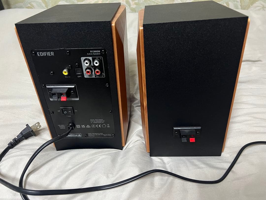 EDIFIER R1380DB アクティブスピーカー Bluetooth対応