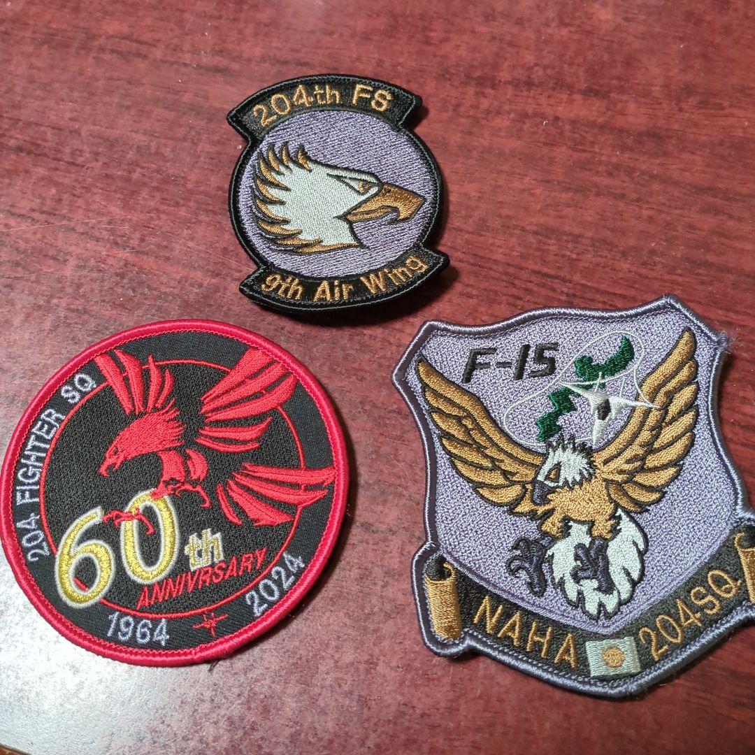 F-15 204th FS パッチセット 60周年記念