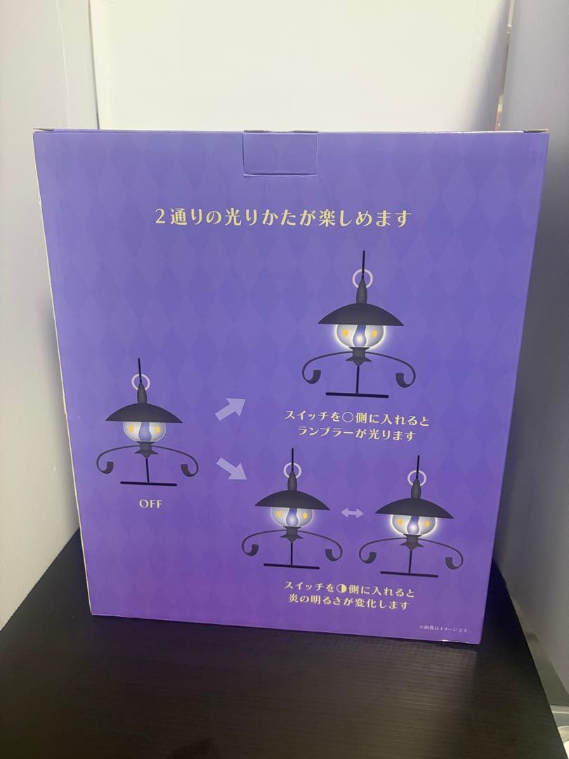 ポケモン　炎がまたたく　LEDライト ランプラー ①
