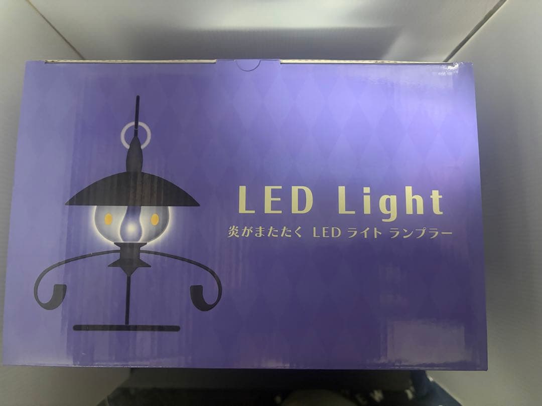 ポケモン　炎がまたたく　LEDライト ランプラー ①