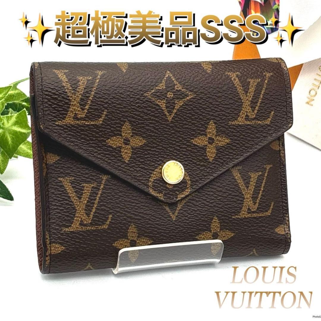 【ミニオン】ルイヴィトン モノグラム ポルトフォイユ ヴィクトリーヌ