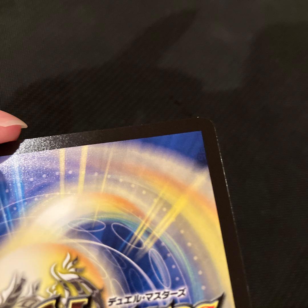 最安値 サイフォゲート 金トレジャー