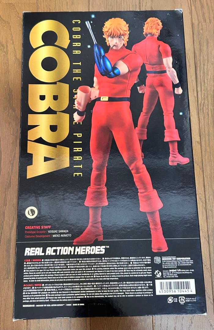 メディコムトイ 1/6スケールフィギュア COBRA コブラ