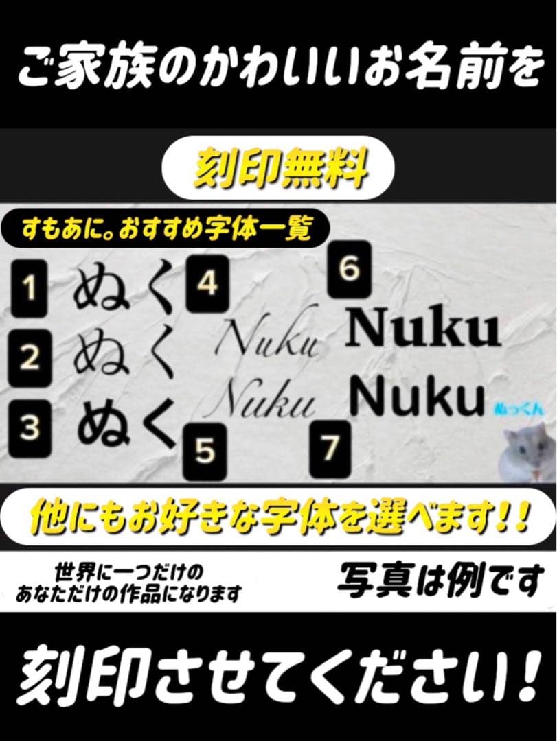 よーオーダーページ グラスハーモニー450カミカミ防止ロフト 階段付属