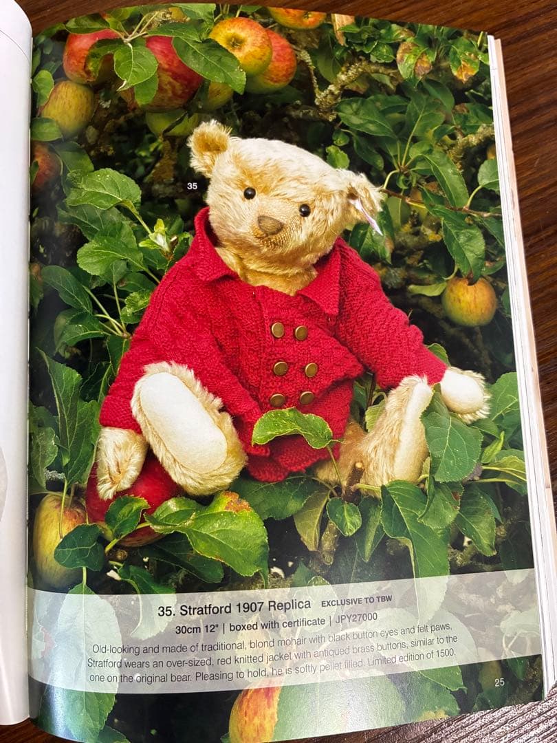 シュタイフ　テディベア　ストラトフォード　限定 30cm 赤セーター