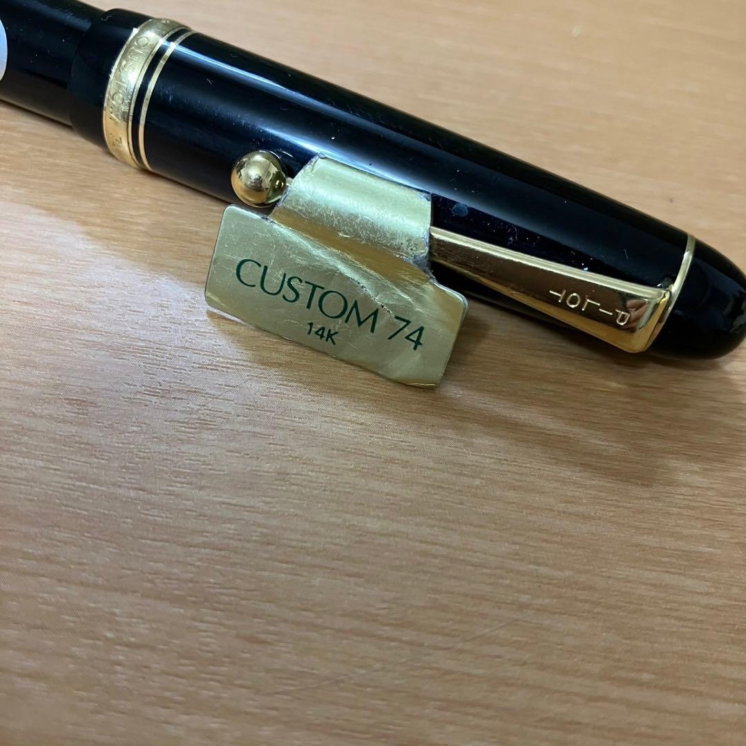 PILOT FKK-1000R-B-SF 細字　軟　万年筆