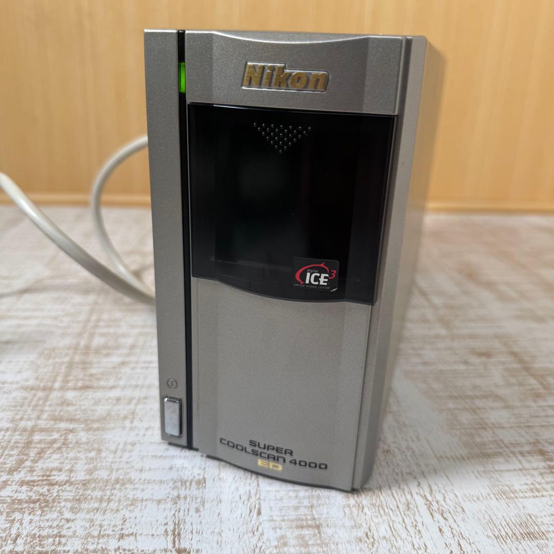 Nikon Super Coolscan LS-4000 ED フィルムスキャナ