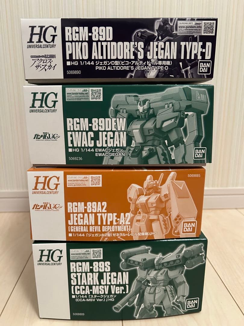 HGUC RGM-89S スタークジェガン　ＣＣＡ-ＭＳＶ Ｖｅｒ　他　４点