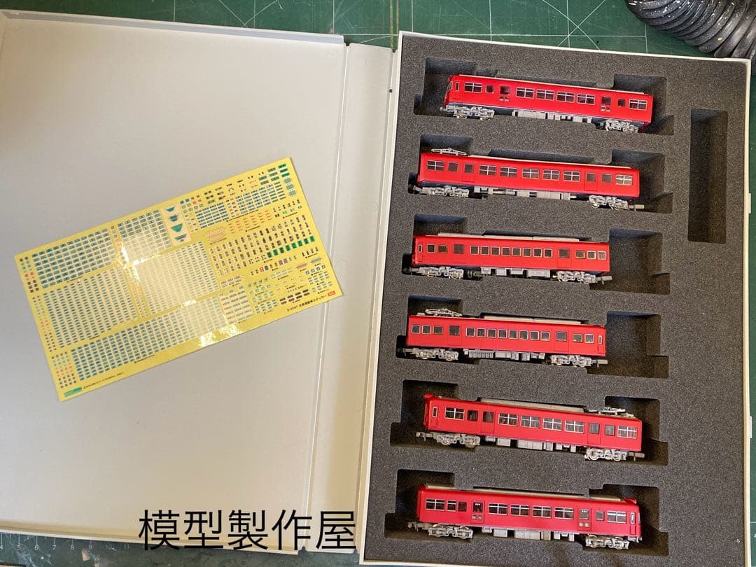 名鉄初代5000系タイプ 動力無し　鉄コレ改造Nゲージ　他サイト出品中