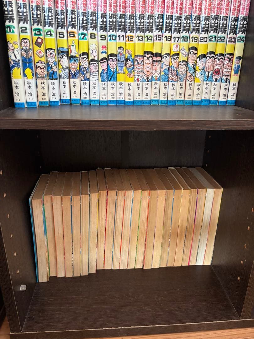 こち亀 全巻セット①(1〜201巻)※必ず②とセットで購入してください。