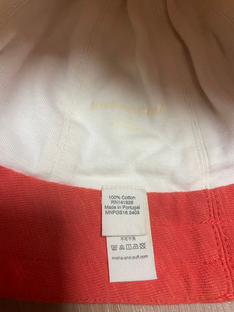 新品misha and puff Sailor Hat 4-8Y