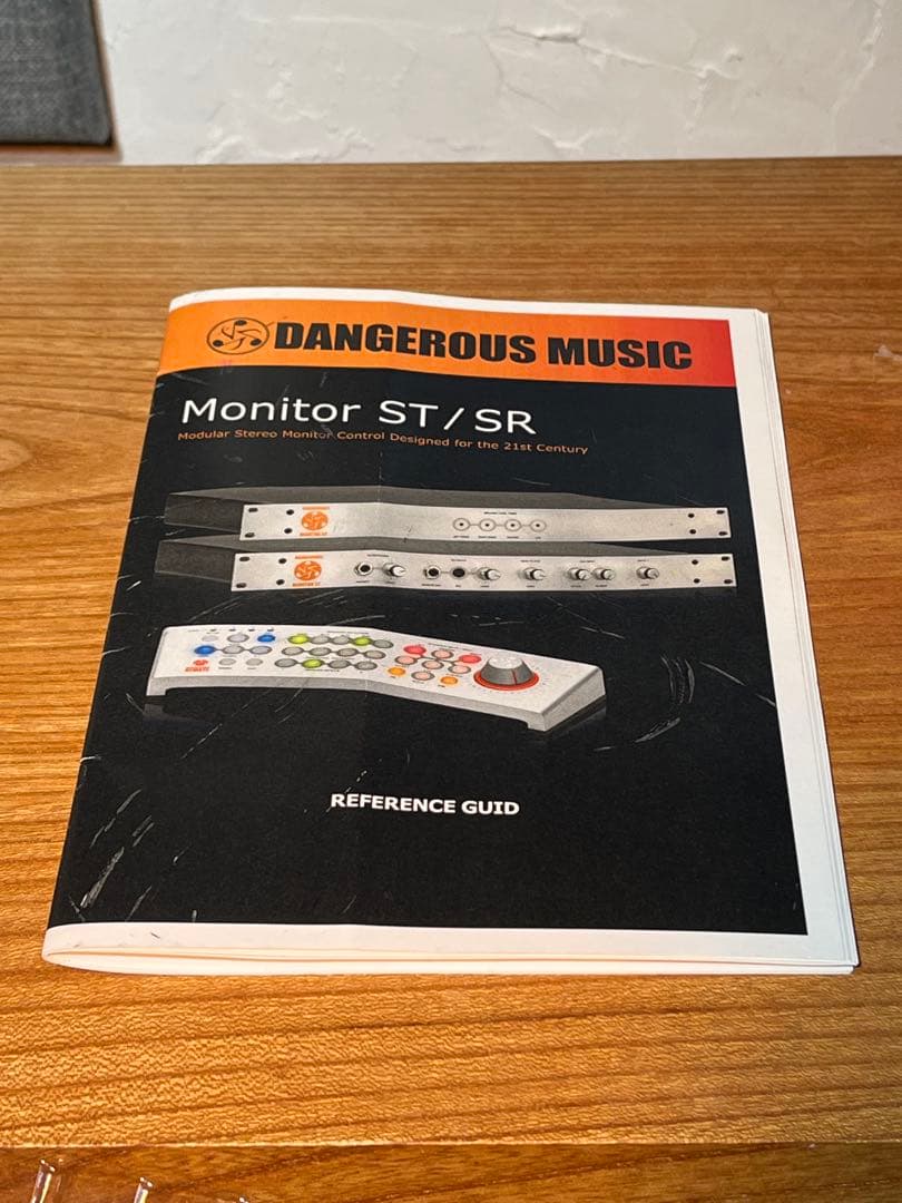 Dangerous Music Monitor ST モニターコントローラー