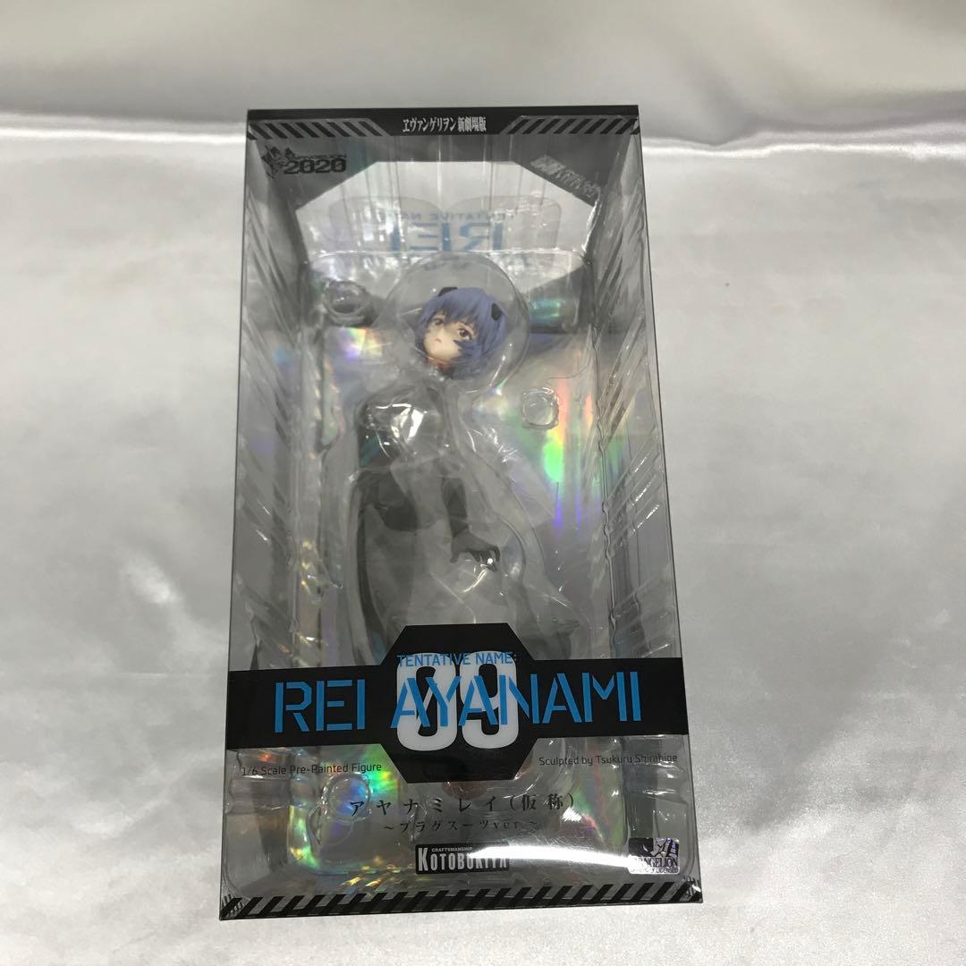 アヤナミレイ(仮称) ～プラグスーツver.～ 1/6