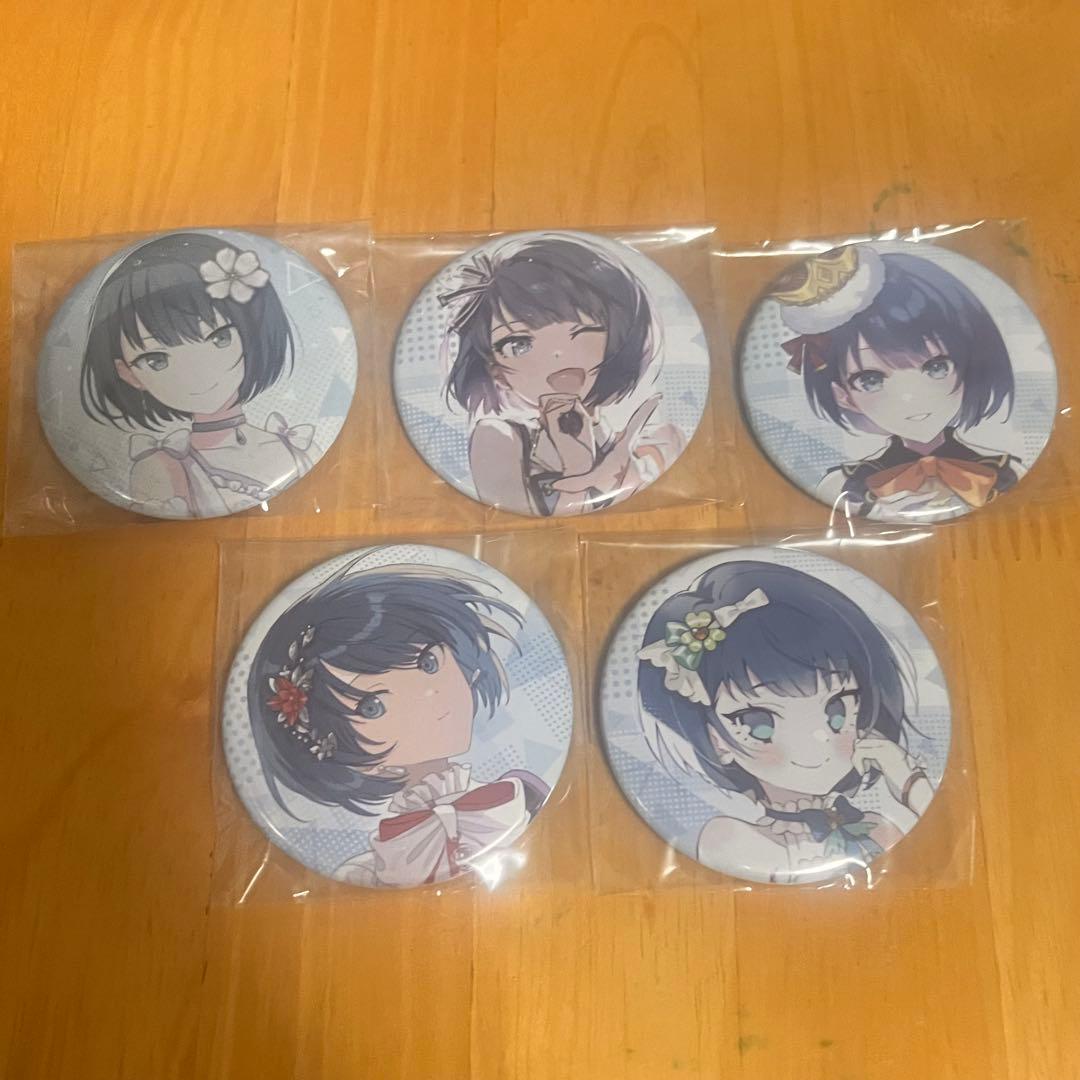 桐谷遥 CD 特典 缶バッジ まとめ売り