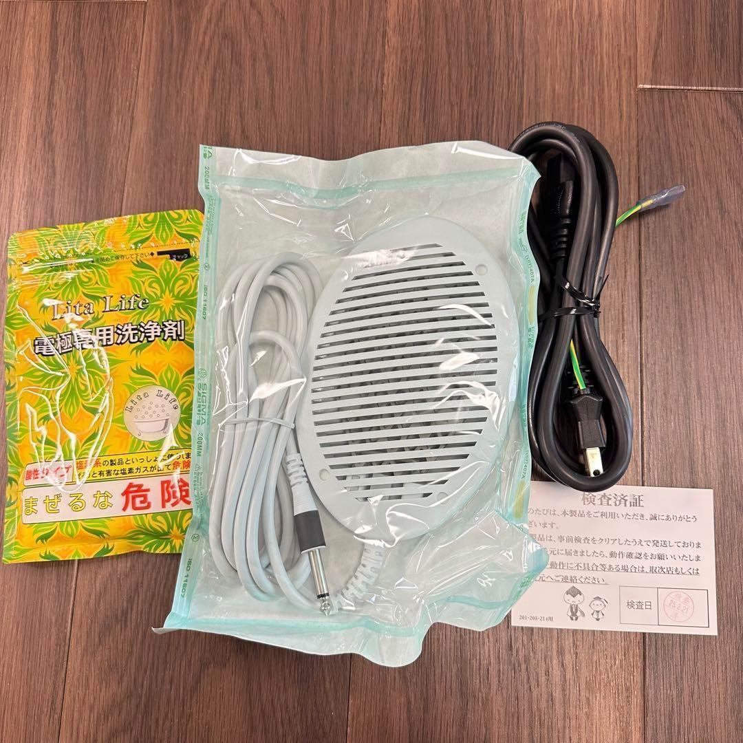 ✨新品未使用✨ Lita Life Ver.2 正規品 リタライフ