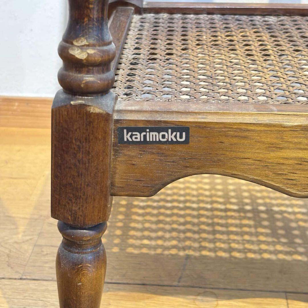 カリモク コロニアル シリーズ テレフォンラック 電話台 木製 サイドテーブル