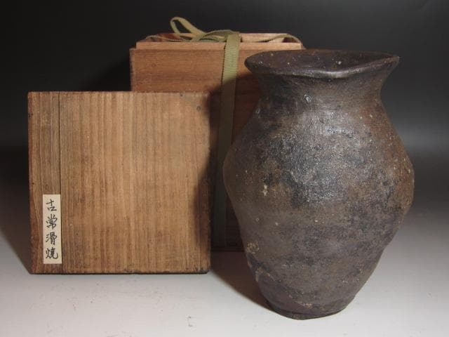 ★　古常滑花入　時代を感じる一品です★x419