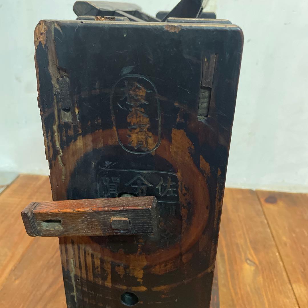 希少　年代物　木製　糸巻き機　本体　ヴィンテージ　古道具　古民家　当時物