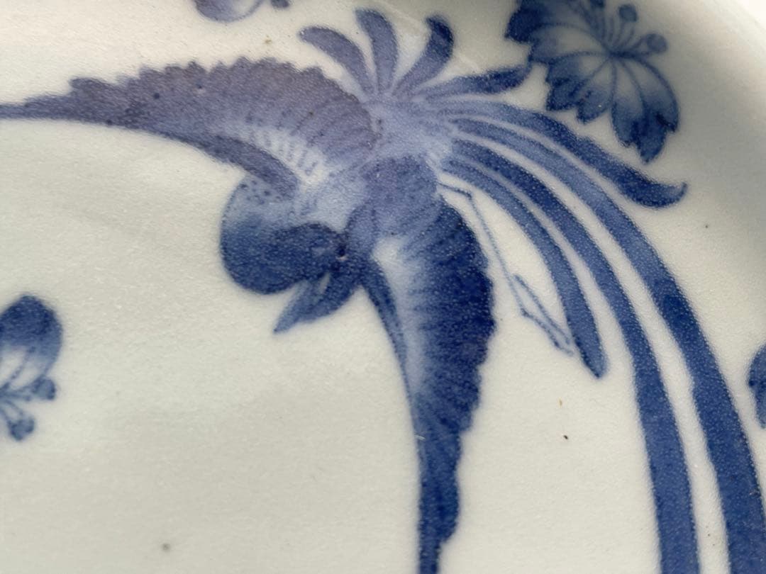 骨董　アンティーク　藍柿右衛門　桐鳳凰文様　六寸皿　丸皿　中皿　古伊万里　藍九谷